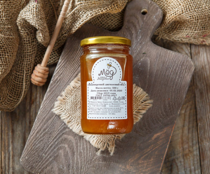 4121 Мед "Дягилевый". Урожай 2021 г. Вкусляндия 