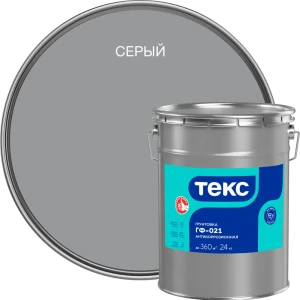 Грунтовка универсальная Текс ГФ-021 серая 24 кг 82115788 STLM-2026251
