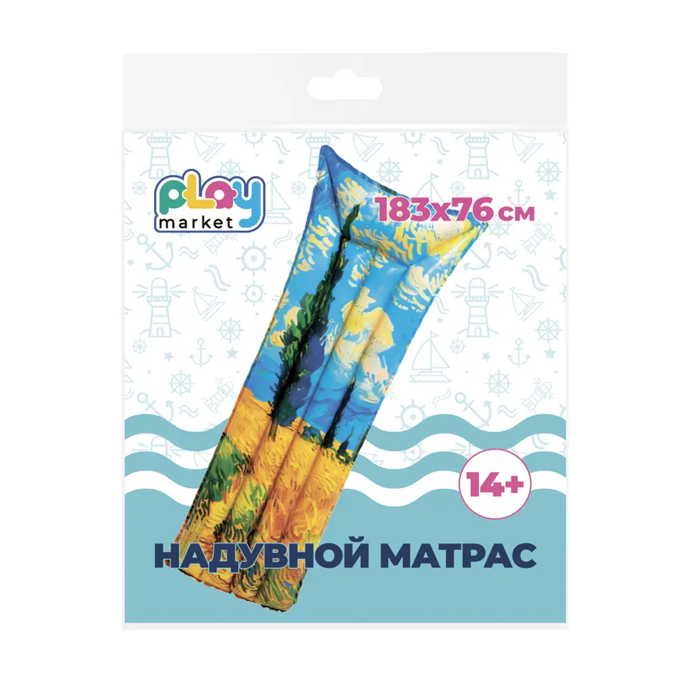 Надувной матрас Пейзаж 183 см Santreyd STLM-2077676 - Вид №2