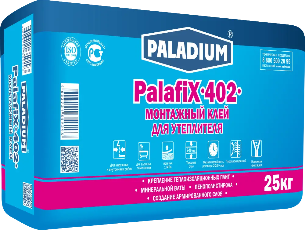 Клей Paladium PalafiX-402 для монтажа теплоизоляционных плит 25кг 17053310