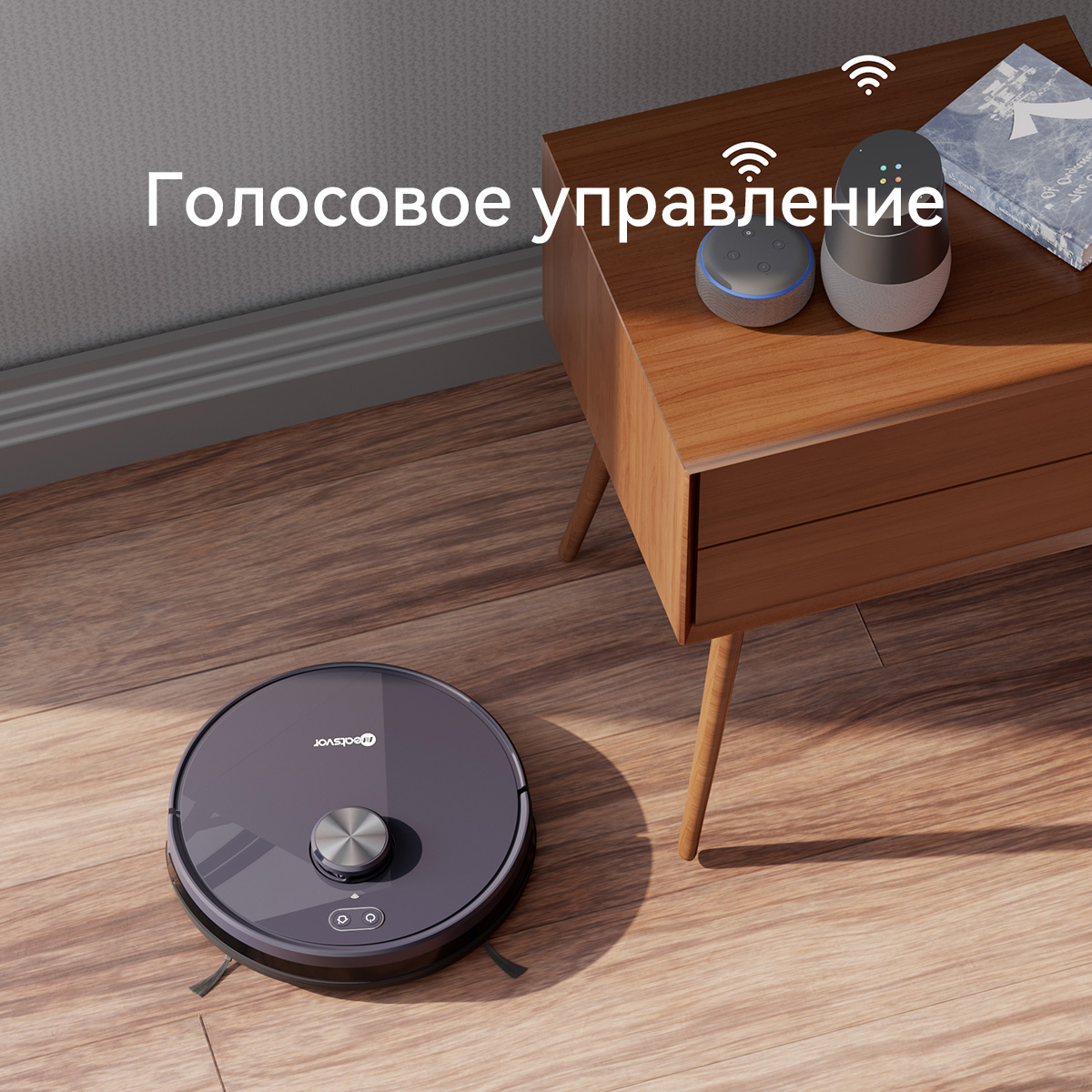 5494609 Робот-пылесос Neatsvor N6 синий STDN-0025411 - Вид №13