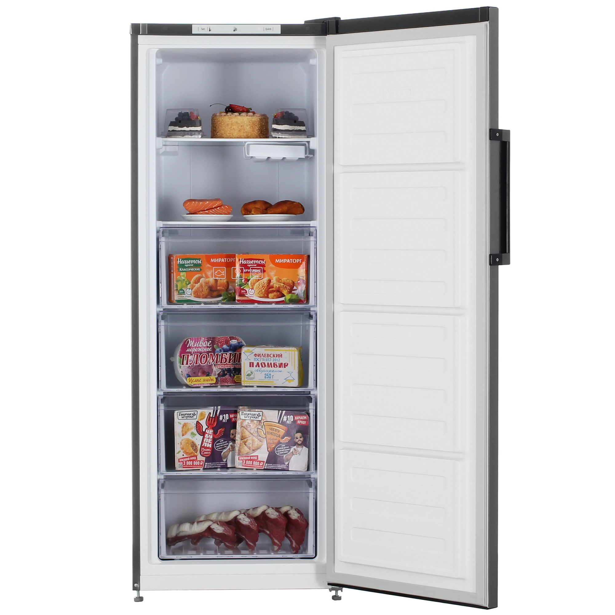 5478131 Морозильный шкаф  Beko RFSK215T01G серый STDN-0133312 - Вид №5