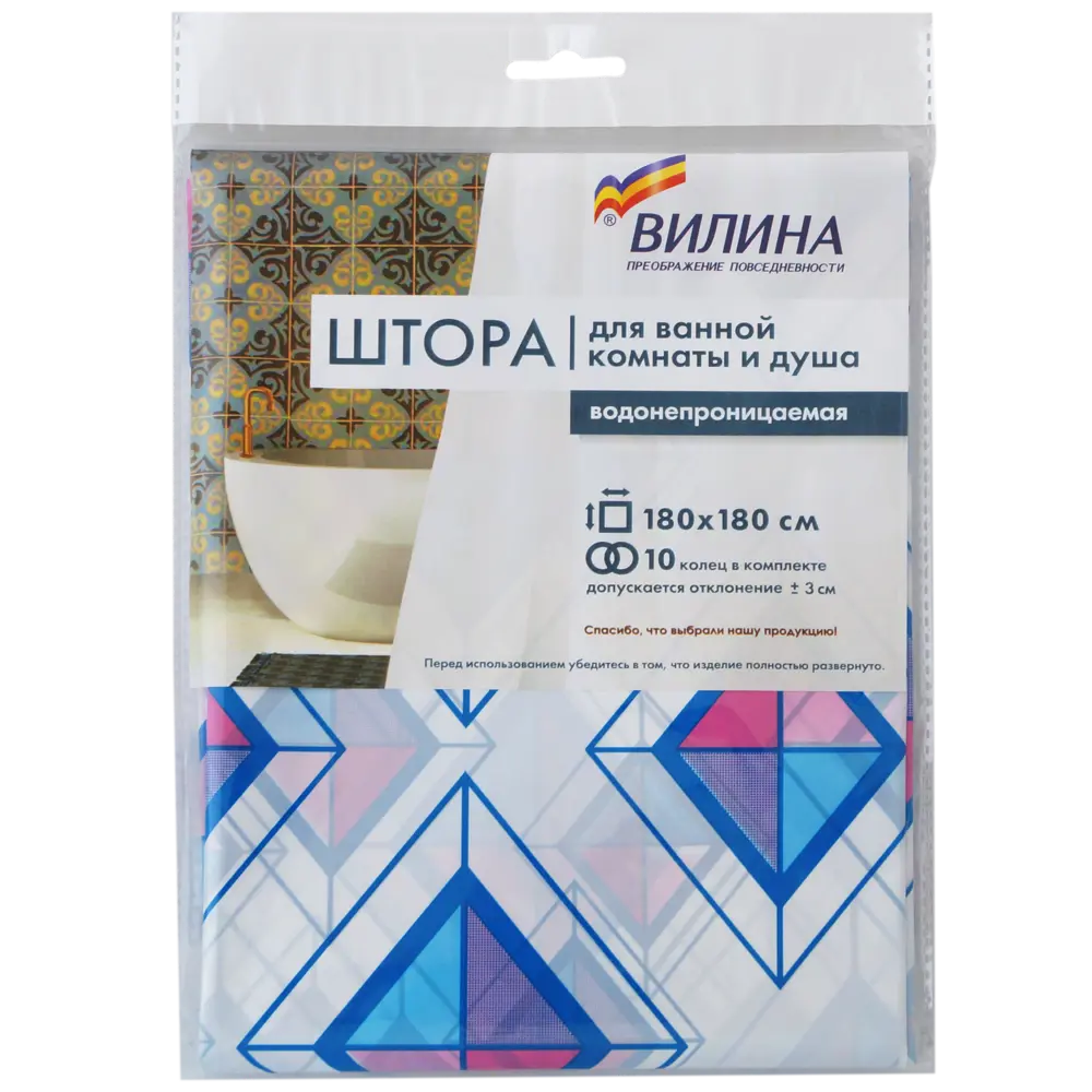 Штора для ванны Вилина Диамант с кольцами 180x180 см, полиэтилен, цвет белый Штора и полиэтилена STLM-2100797 - Вид №8