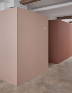 Внутренняя ткань обивка