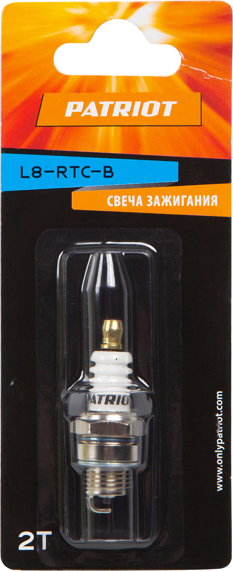 13982226 Свеча зажигания L8RTC для 2-тактных двигателей, 19 мм STLM-0004142 PATRIOT  - Вид №2