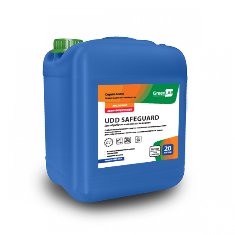 UDD-03/20 GreenLAB UDD SAFEGUARD, 20 л. Для обработки вымени после доения 