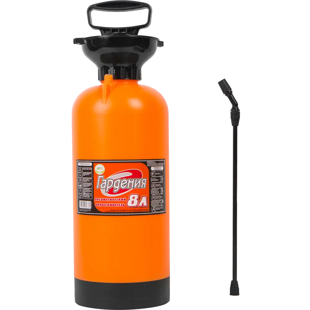 Опрыскиватель Гардения 8 л Инструм-Агро STLM-2210924 - Вид №2
