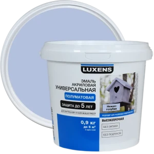 Эмаль Luxens акриловая полуматовая цвет нежно-голубой 0.9 кг 84587293 STLM-2015897