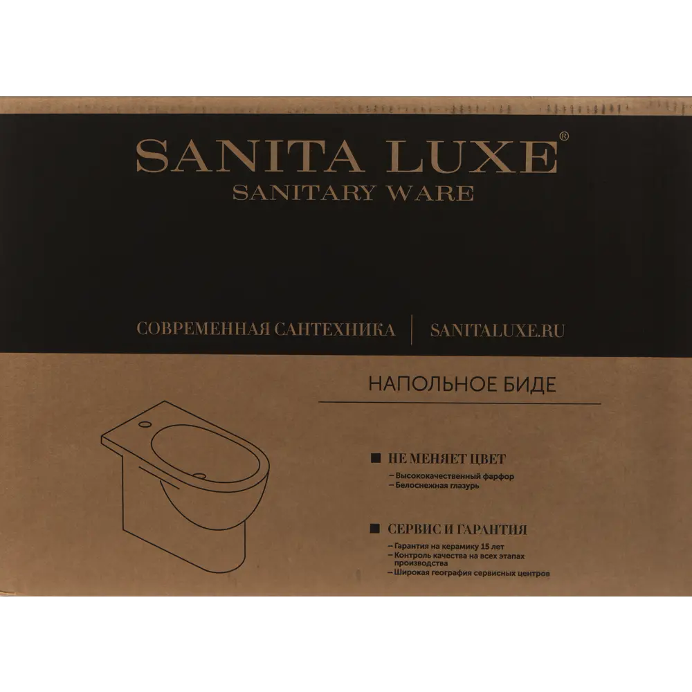 SANITA LUXE Blanc — напольное биде классической формы 82010710 STLM-0980467 - Вид №4