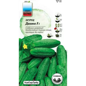 Семена овощей Агросидстрейд Патриот огурец Диана F1
