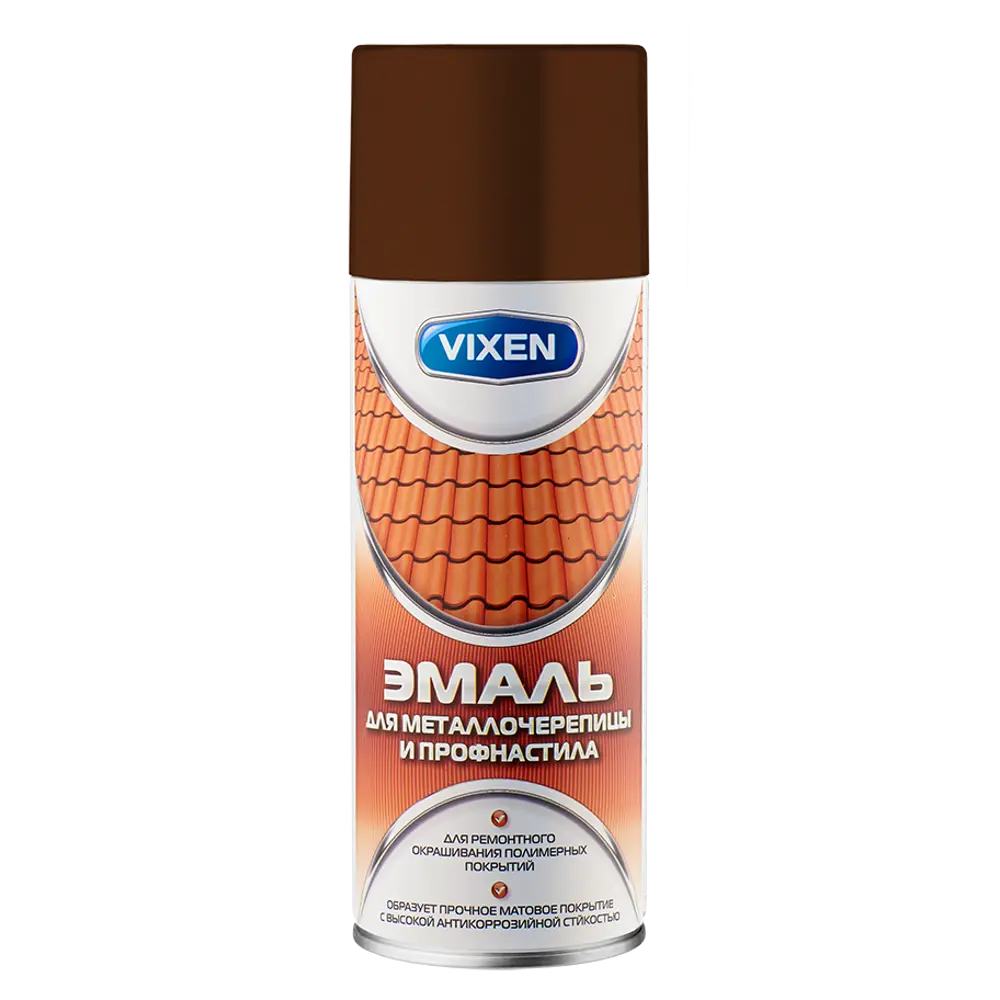 Эмаль аэрозольная для металлочерепицы и профнастила Vixen 500 мл, цвет шоколадно-коричневый STLM-2106201