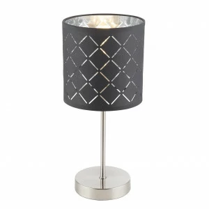 Настольная лампа Globo Kidal 15228T GLOBO КЛАССИЧЕСКИЕ 110772 Серебро;серый