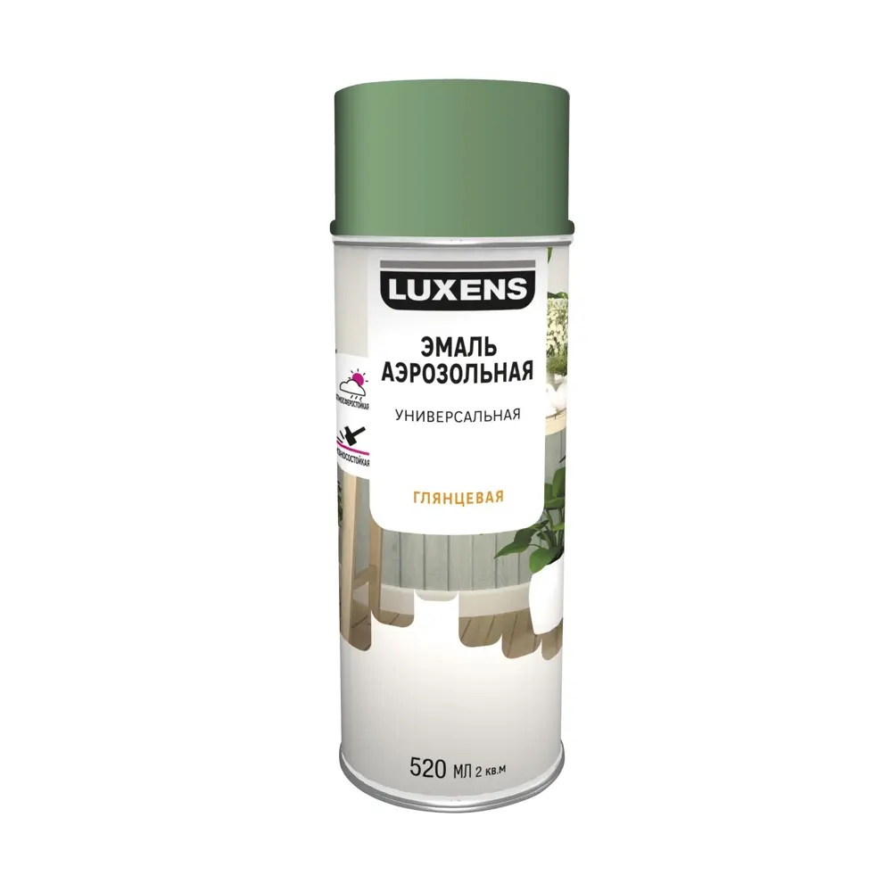 Аэрозольная эмаль Luxens для интерьера и экстерьера - бледно-зелёный глянец 83237397 STLM-0039753 - Вид №1