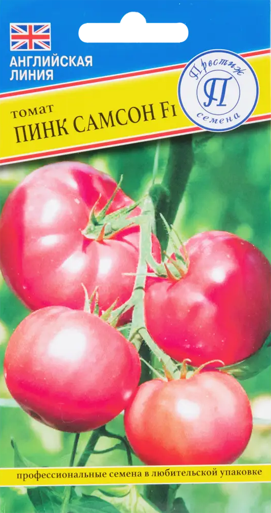 ПРЕСТИЖ СЕМЕНА Томат Пинк Самсон F1 - Розовые сахарные плоды для теплиц 83227235