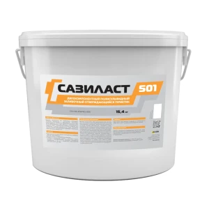 Герметик Сазиласт 501 серый 15.4 кг
