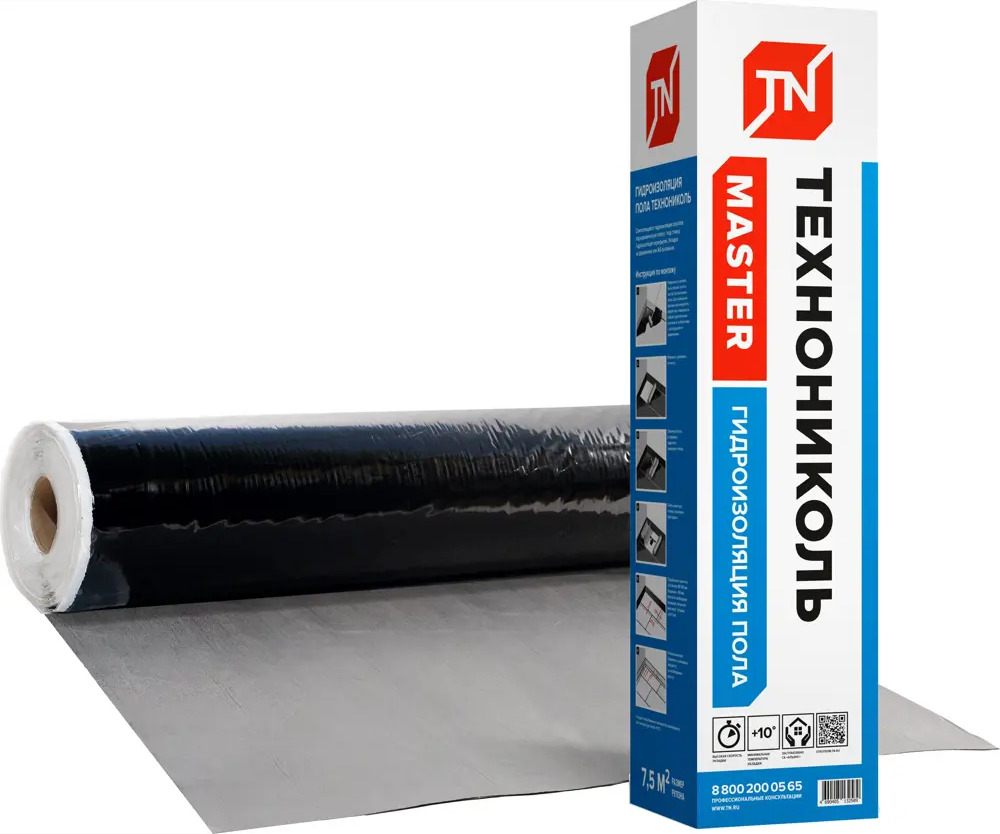 ТЕХНОНИКОЛЬ Master - самоклеящаяся гидроизоляция для пола 7.5 м² 15964291