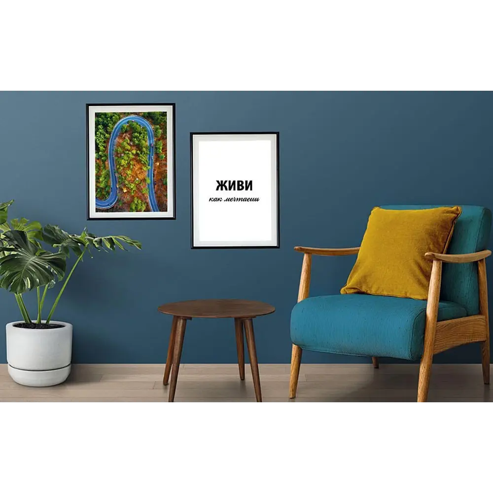 Постер Живи как мечтаешь 50x70 см 2 шт. 85817842 STLM-2113639 АРТ ДИЗАЙН  - Вид №1