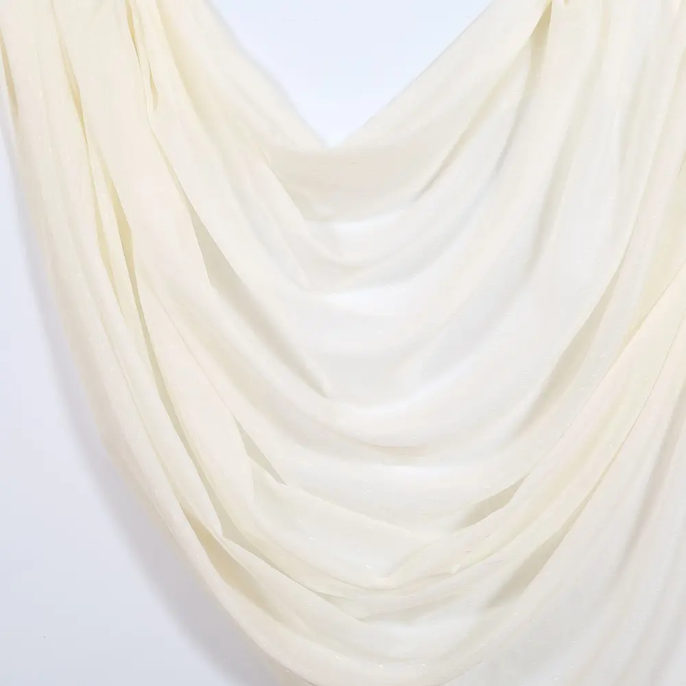 Тюль «Дождь» 1 п/м 300 см однотон цвет экрю GARDEN STLM-2106754