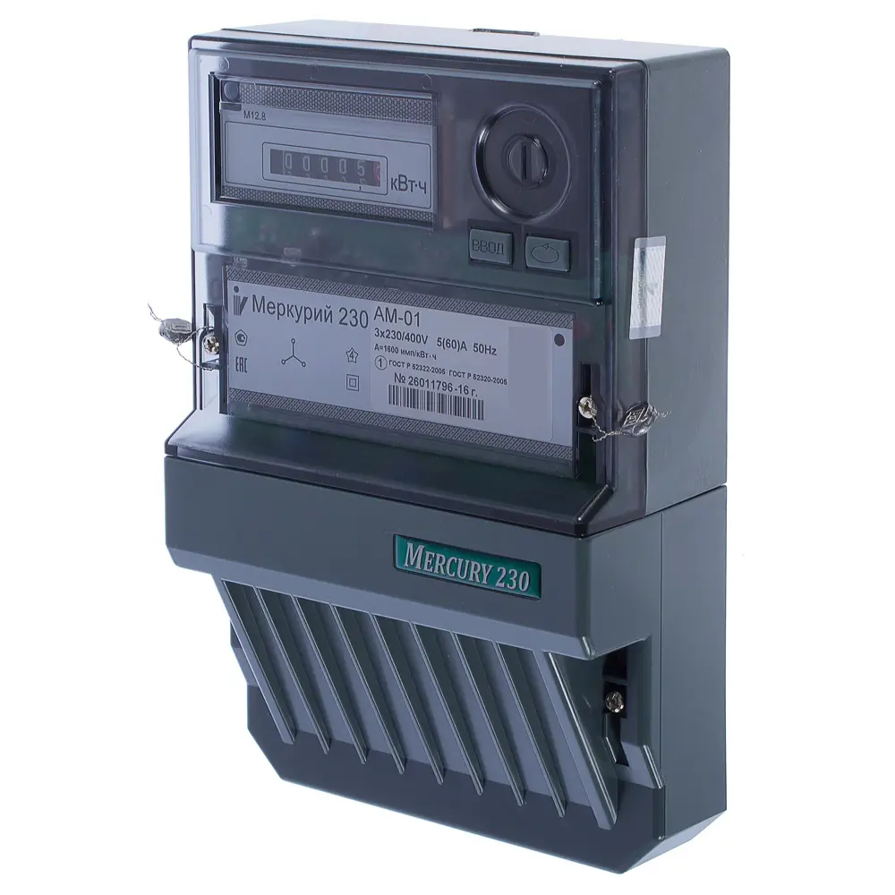 Счетчик Меркурий 230 АМ-01, трёхфазный STLM-2109882
