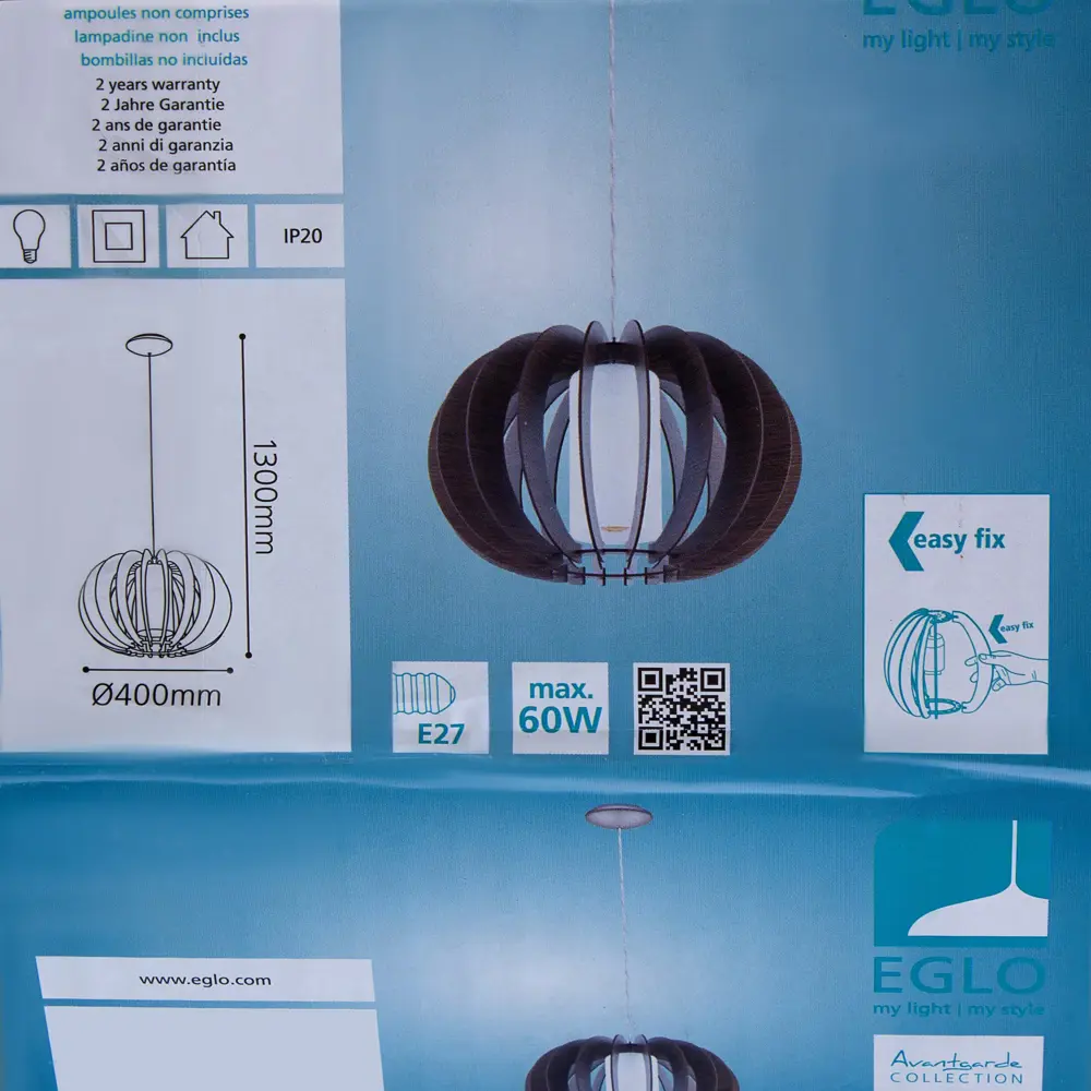 Подвесной светильник Eglo Stellato 3 1xE27x60 Вт цвет венге Maytoni STLM-2006722 - Вид №6
