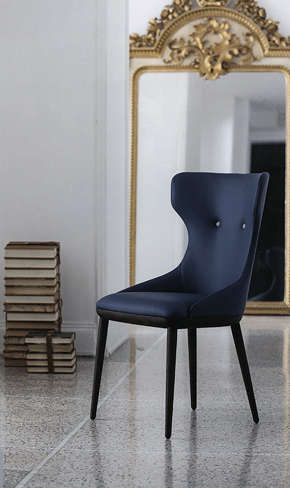 Стул  PORADA Andy 