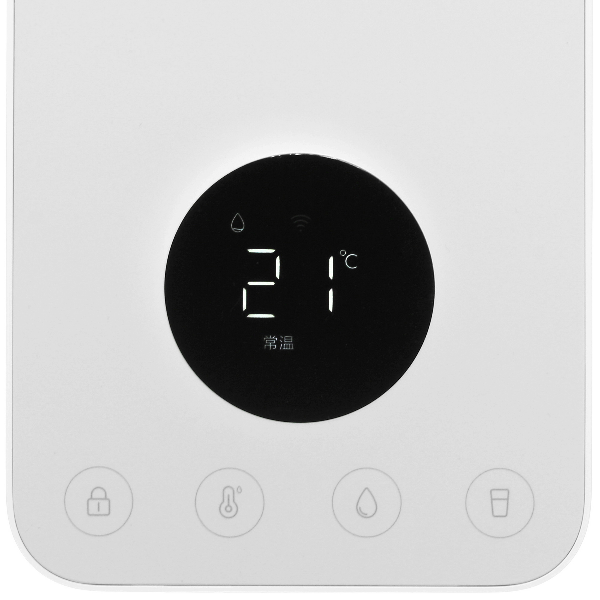 5098476 Диспенсер Mijia Smart Hot and Cold Water Dispenser MJMY23YM белый STDN-0083900 - Вид №4