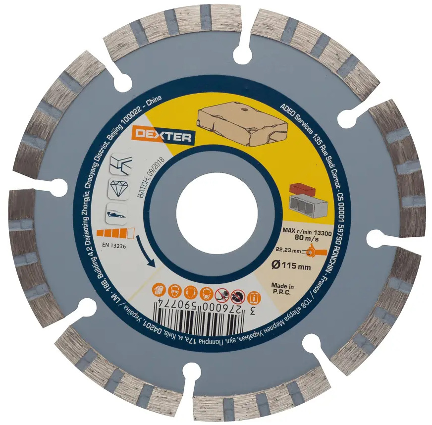 Алмазный диск Dexter для резки бетона и камня 115 мм 82007417