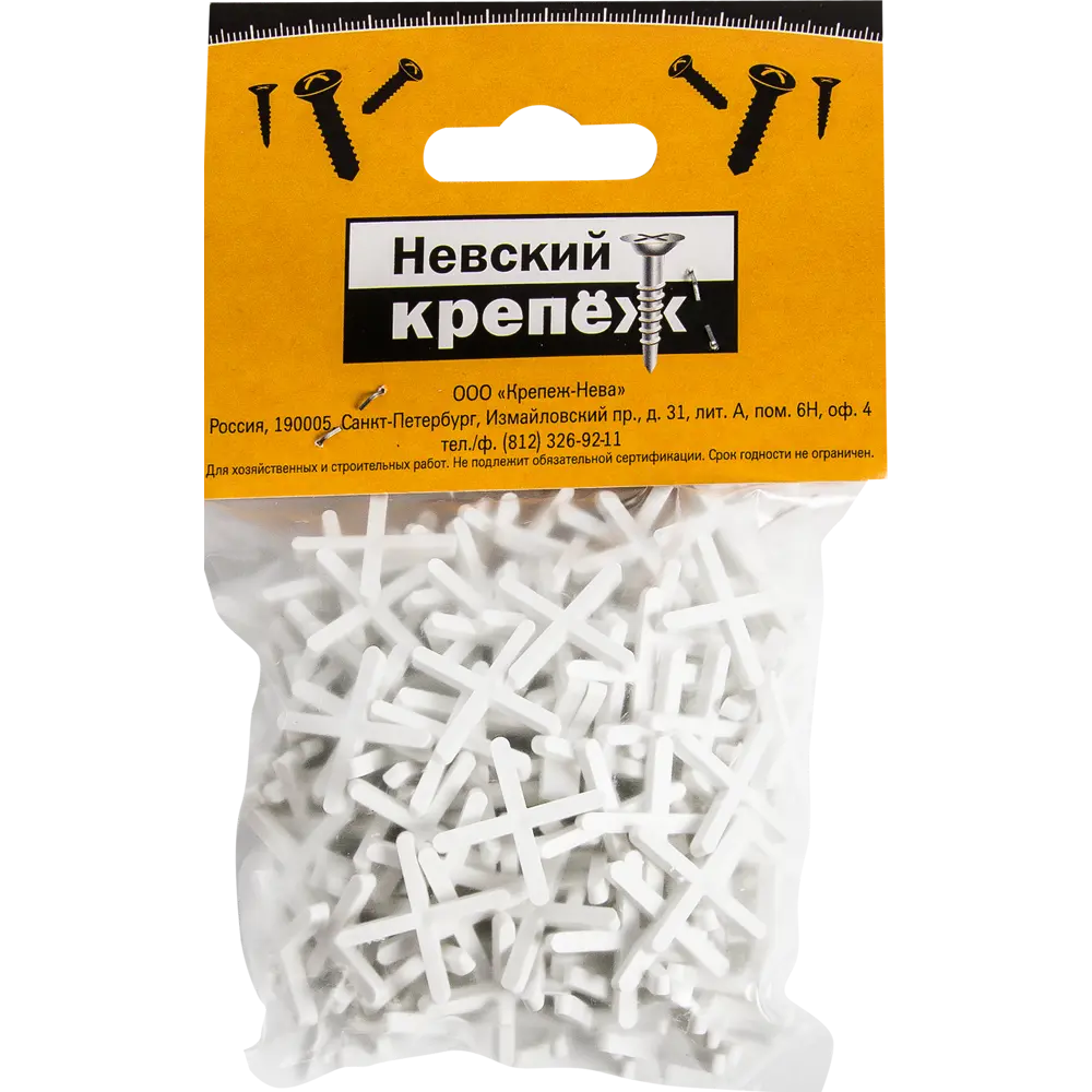 Крестики для кафельной плитки, 2.5 мм, 200 шт НЕВСКИЙ КРЕПЕЖ STLM-2141806 - Вид №2
