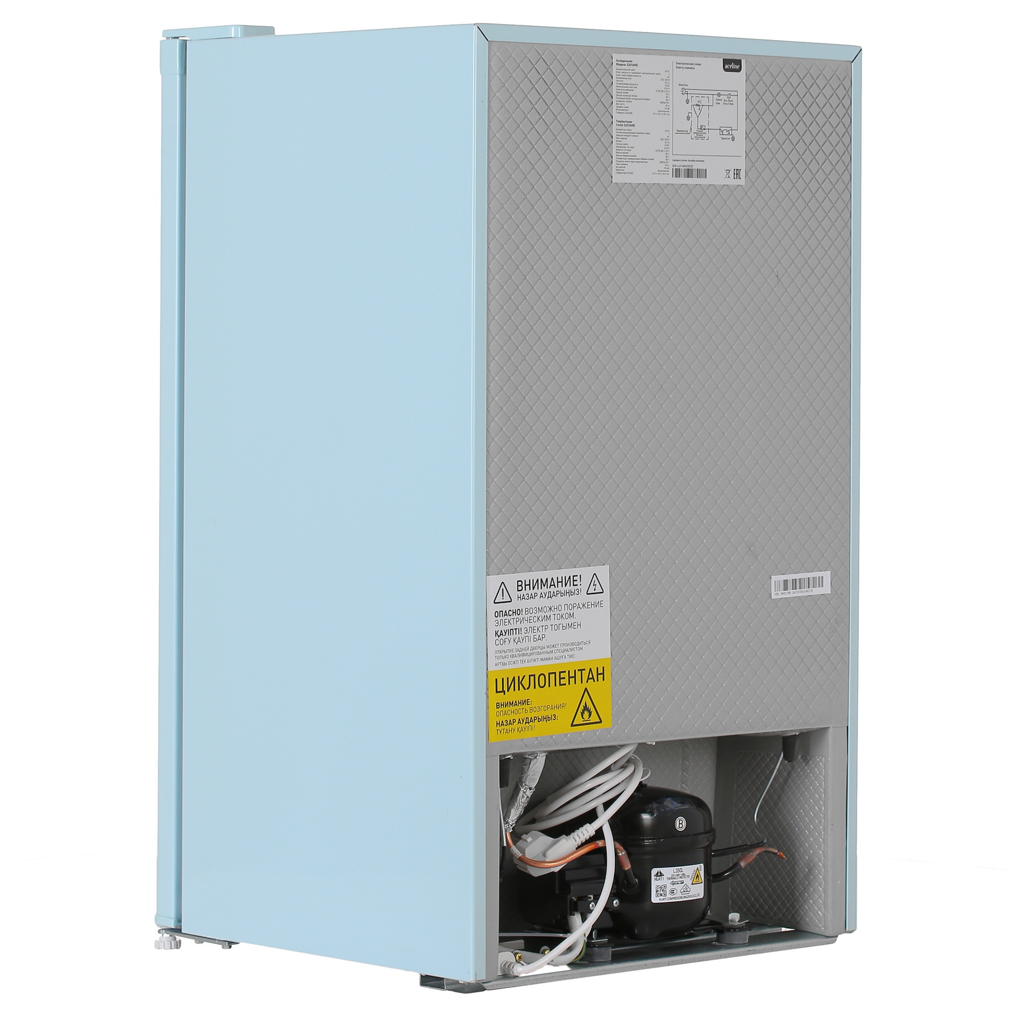 4890645 Холодильник компактный   Aceline S201AMG голубой STDN-0113552 - Вид №4