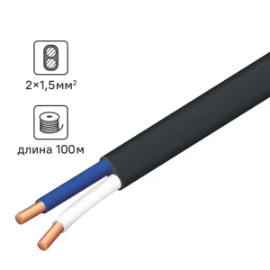 Кабель TDM ELECTRIC ВВГпнг(A)-LS 2х1.5 мм² плоский 100 метров 84574026