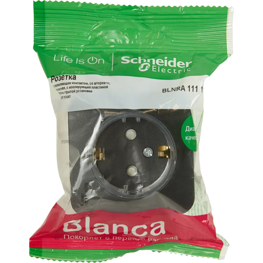 Розетка накладная Schneider Electric Blanca Компакт с заземлением цвет антрацит 86720938 STLM-2107671 SYSTEME ELECTRIC - Вид №5