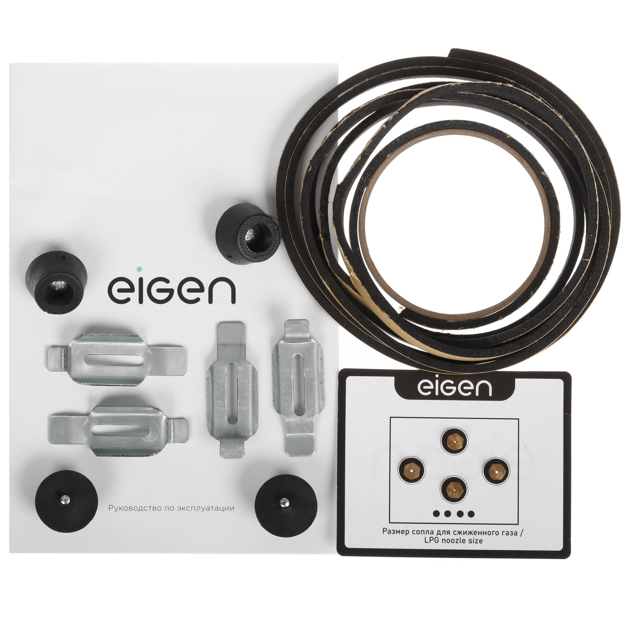 9221444 Газовая варочная поверхность Eigen GH-60H02DT STDN-0011433 - Вид №5