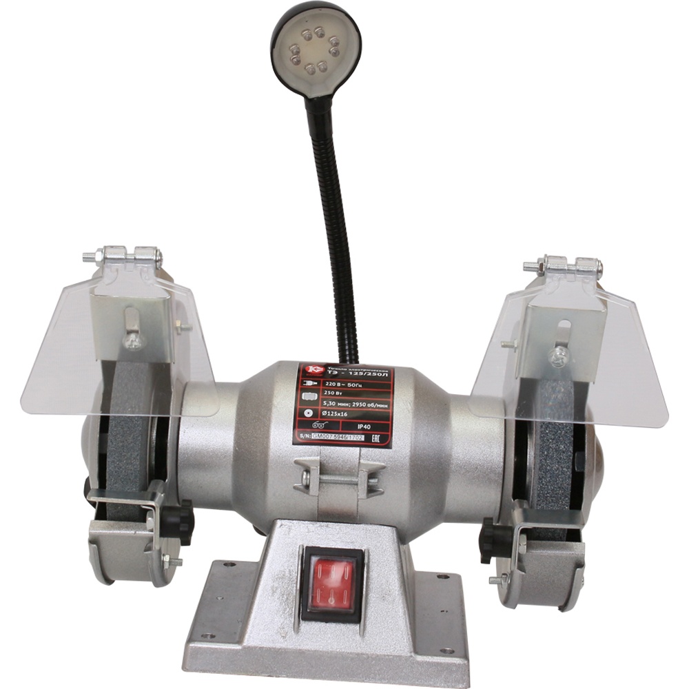 64561 Калибр Точило электрическое ТЭ-125/250Л 