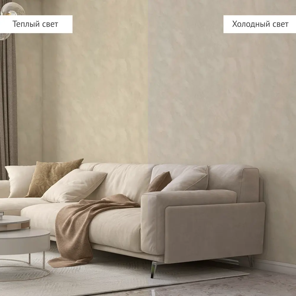 Обои флизелиновые Walldecor Exclusive Рускеала бежевые 1.06 м 75337-28 89449392 STLM-2181037 - Вид №5