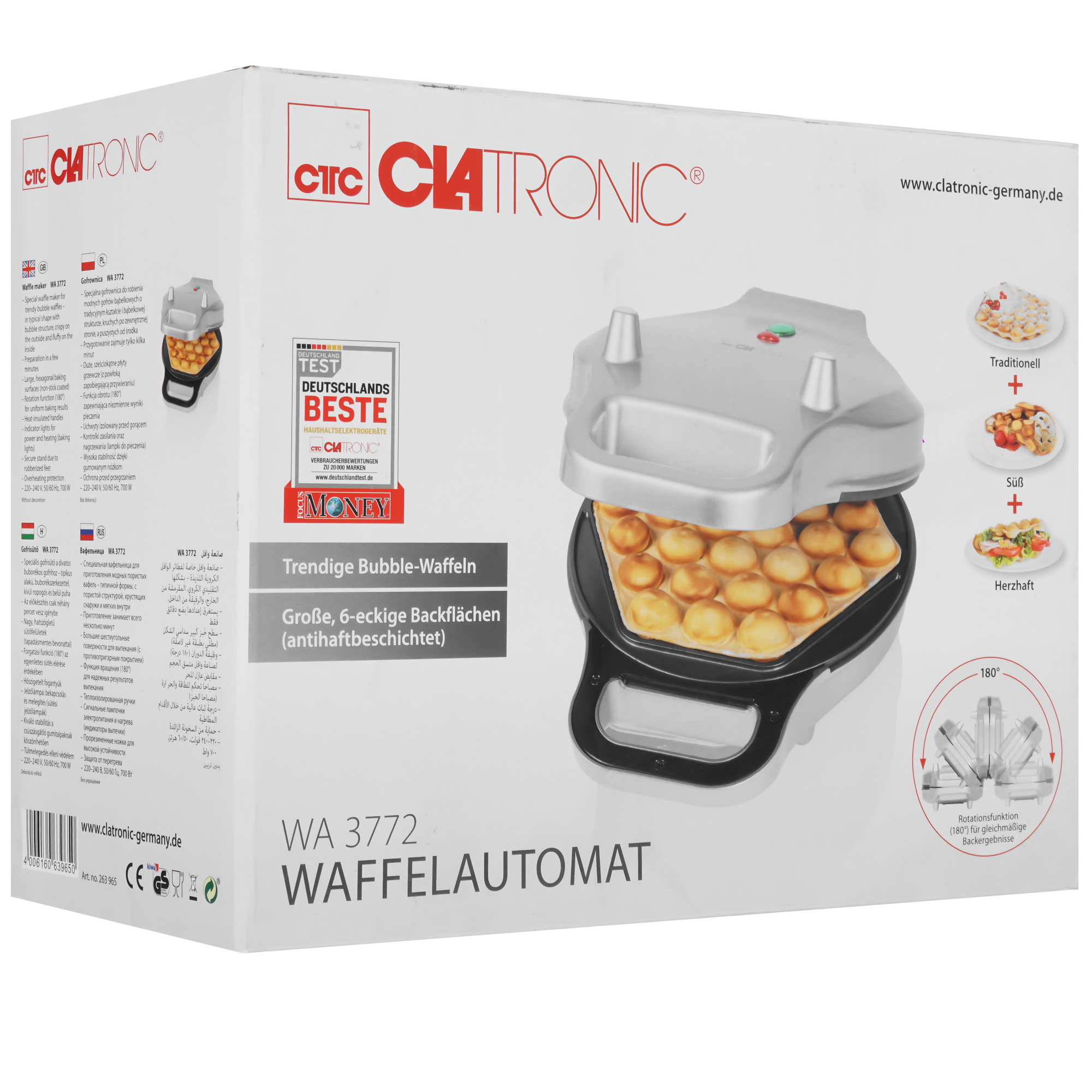 5354492 Вафельница Clatronic WA 3772 silber серебристый STDN-0137434 - Вид №7