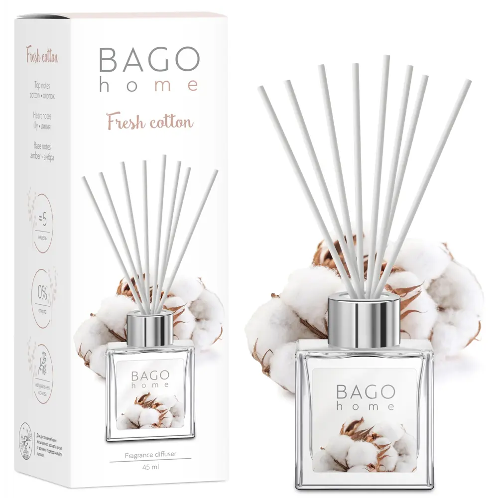 Bago home Диффузор ароматический «Свежий хлопок» с натуральным составом 82206242