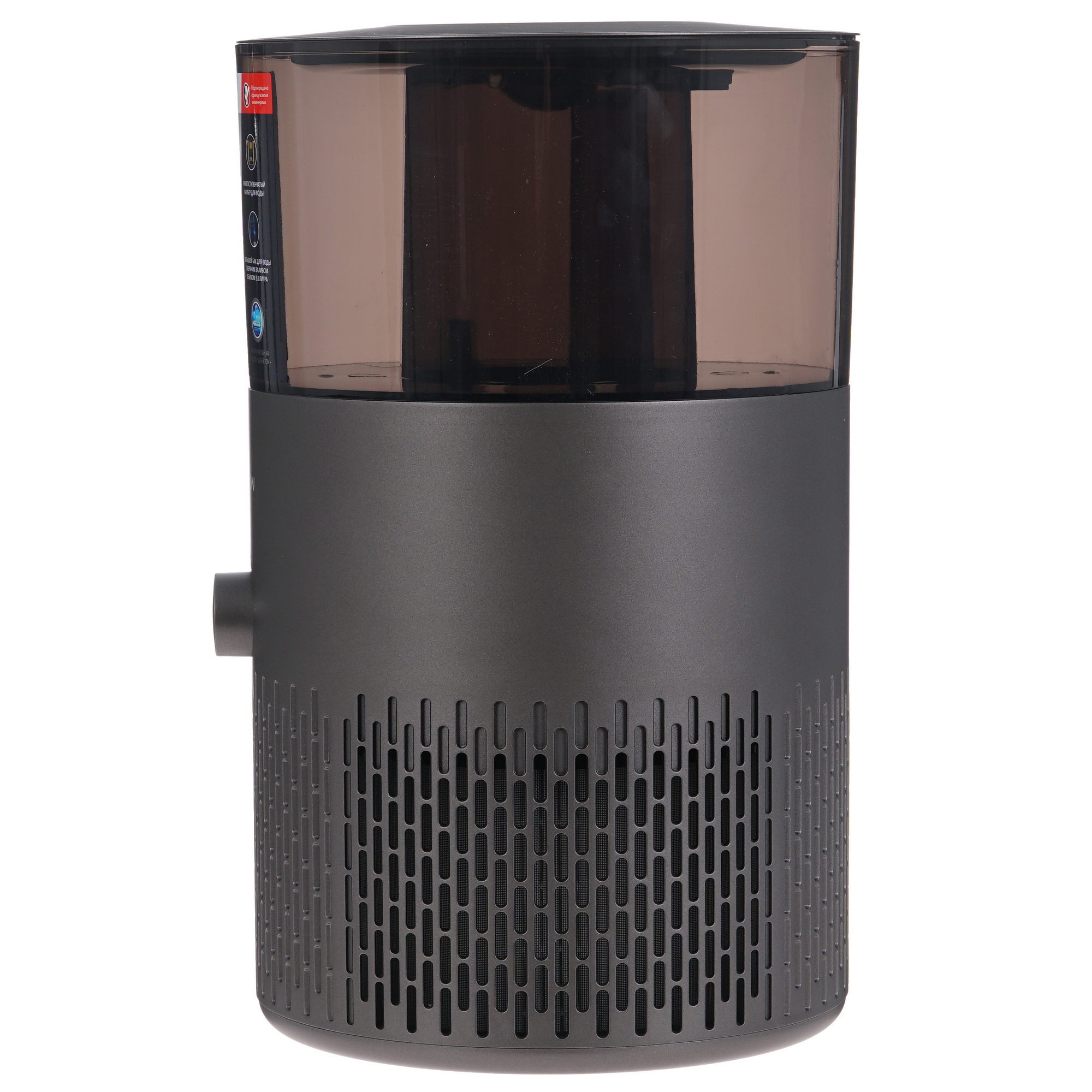 9962869 Климатический комплекс Thomson PH30M01 черный STDN-0075432 - Вид №2