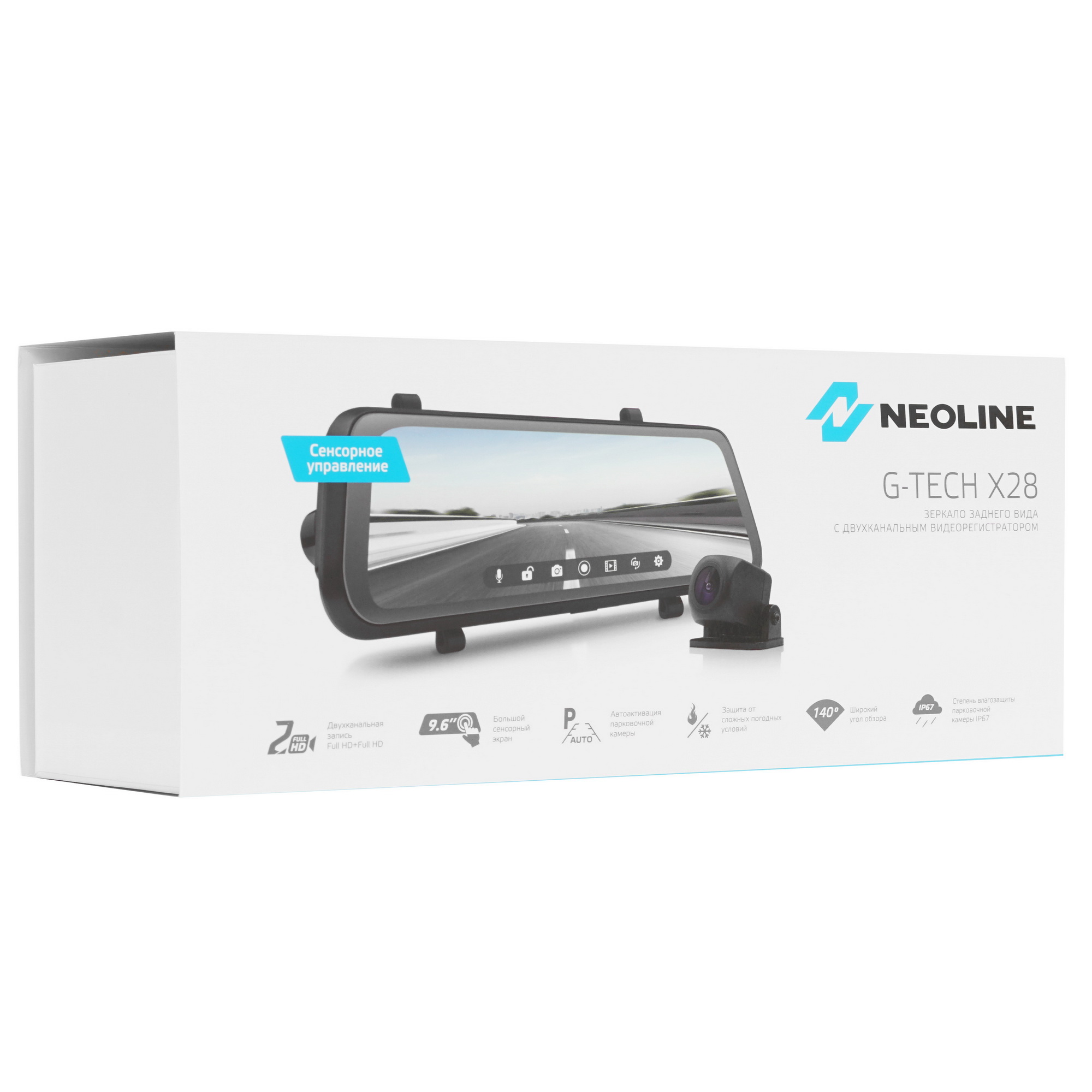 5440162 Видеорегистратор Neoline G-Tech X28 STDN-0130299 - Вид №10