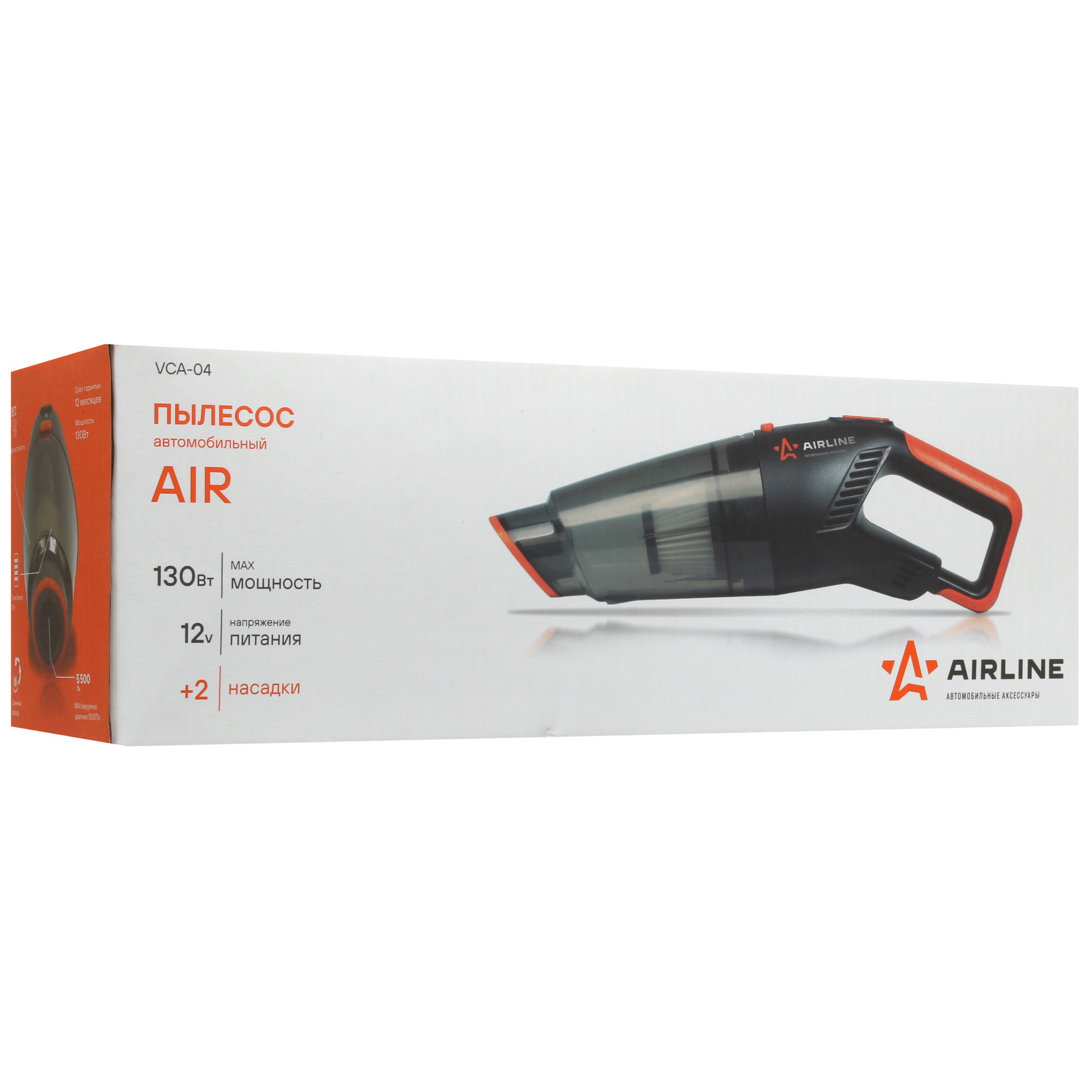 5347768 Пылесос автомобильный Airline AIR VCA-04 STDN-0081762 - Вид №7
