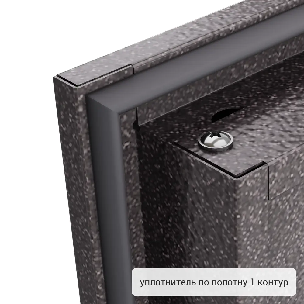 Дверь входная металлическая Стаф 950 мм правая цвет шоколад TOREX STLM-2080032 - Вид №9