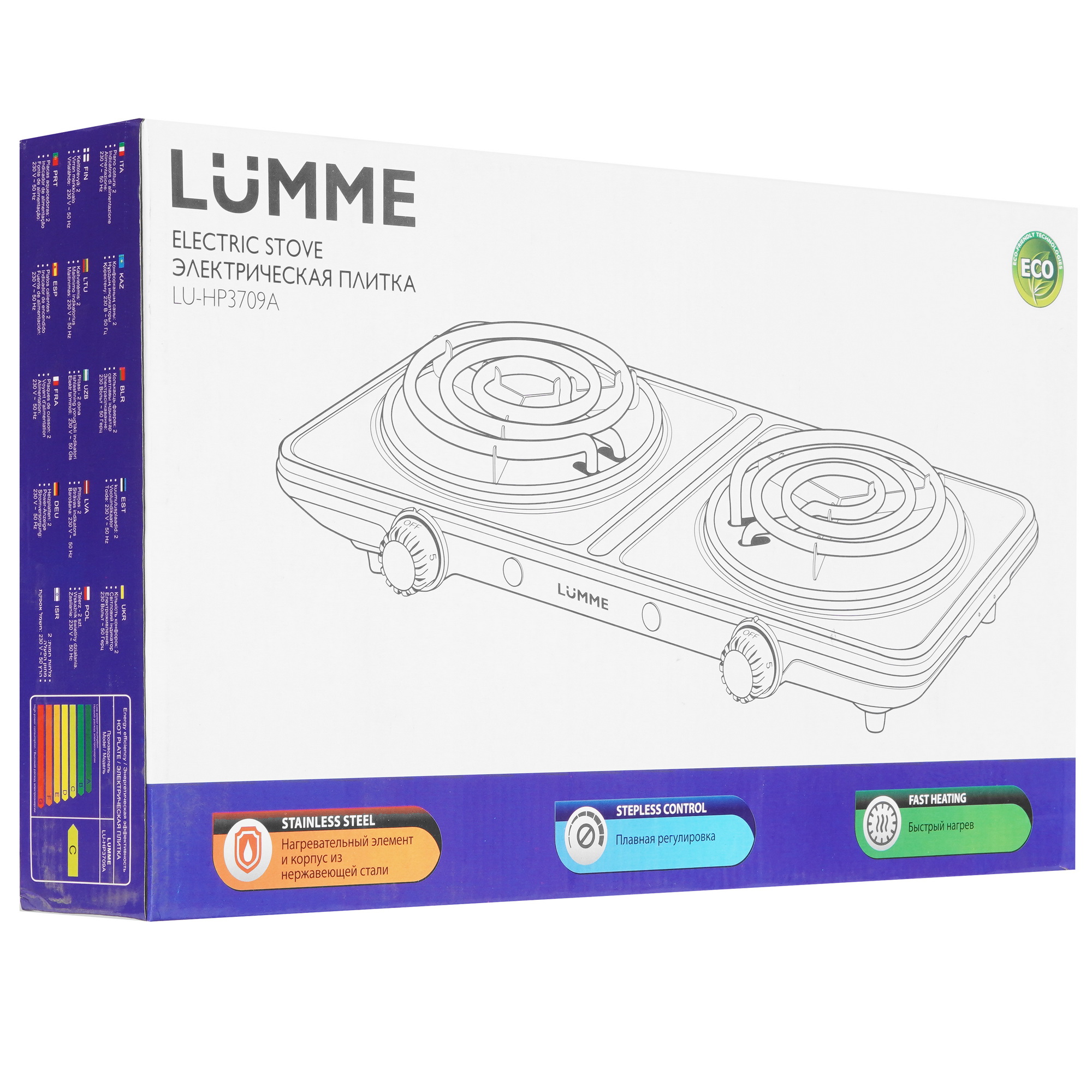 9148470 Плита компактная электрическая LUMME LU-HP3709A черный STDN-0108626 - Вид №6