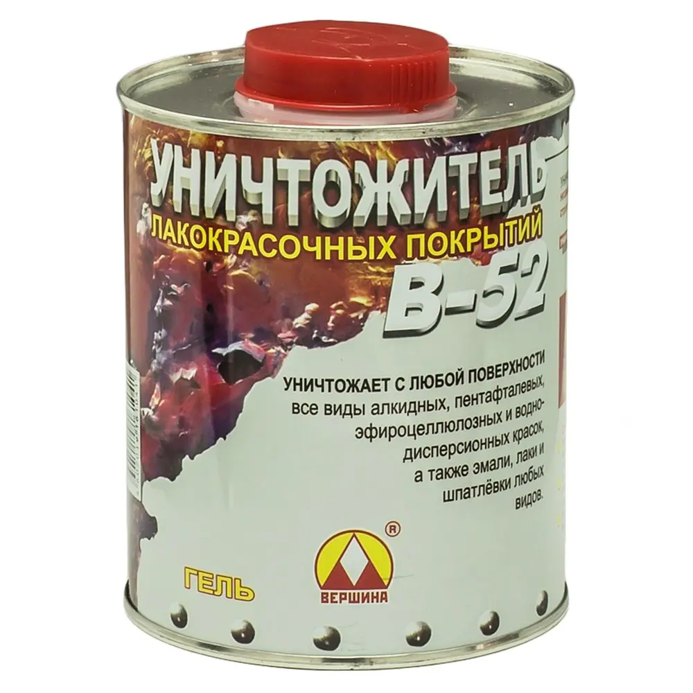 Уничтожитель лакокрасочных покрытий В-52, 0,85кг Santreyd STLM-2081127