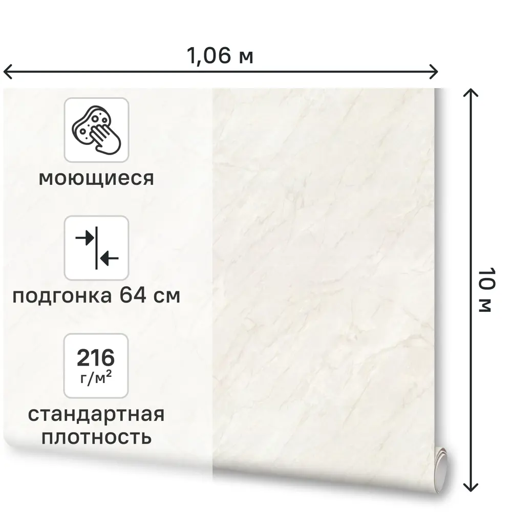 Обои флизелиновые Ovk Design Арагви темно-бежевые 1.06 м 11451-03 89452091 STLM-2126008 - Вид №1