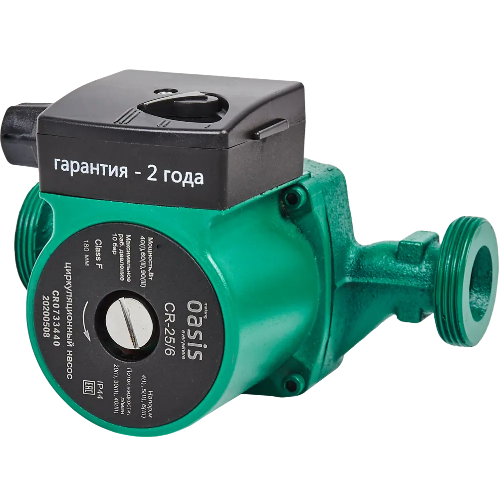 Циркуляционный насос Oasis 25/6 для эффективного отопления 13714993 STLM-0003706 - Вид №1