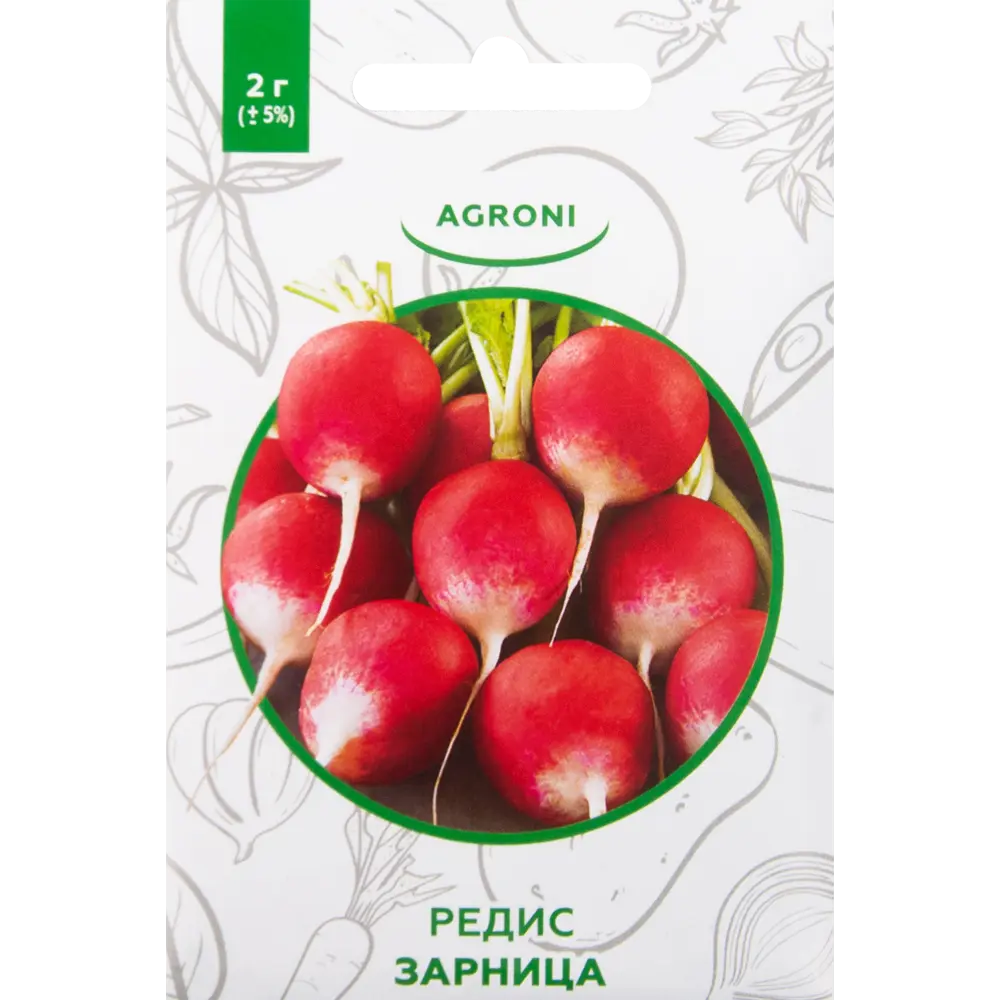 Семена Редис «Зарница» XS Santreyd STLM-2014131