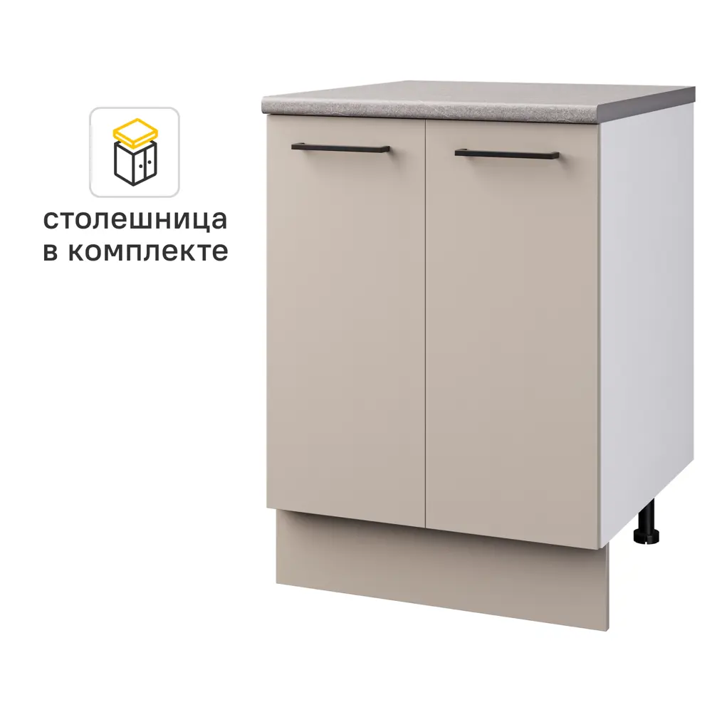 Напольный шкаф Орель 60x85x60 см ЛДСП цвет бежевый Santreyd STLM-2163199 - Вид №1