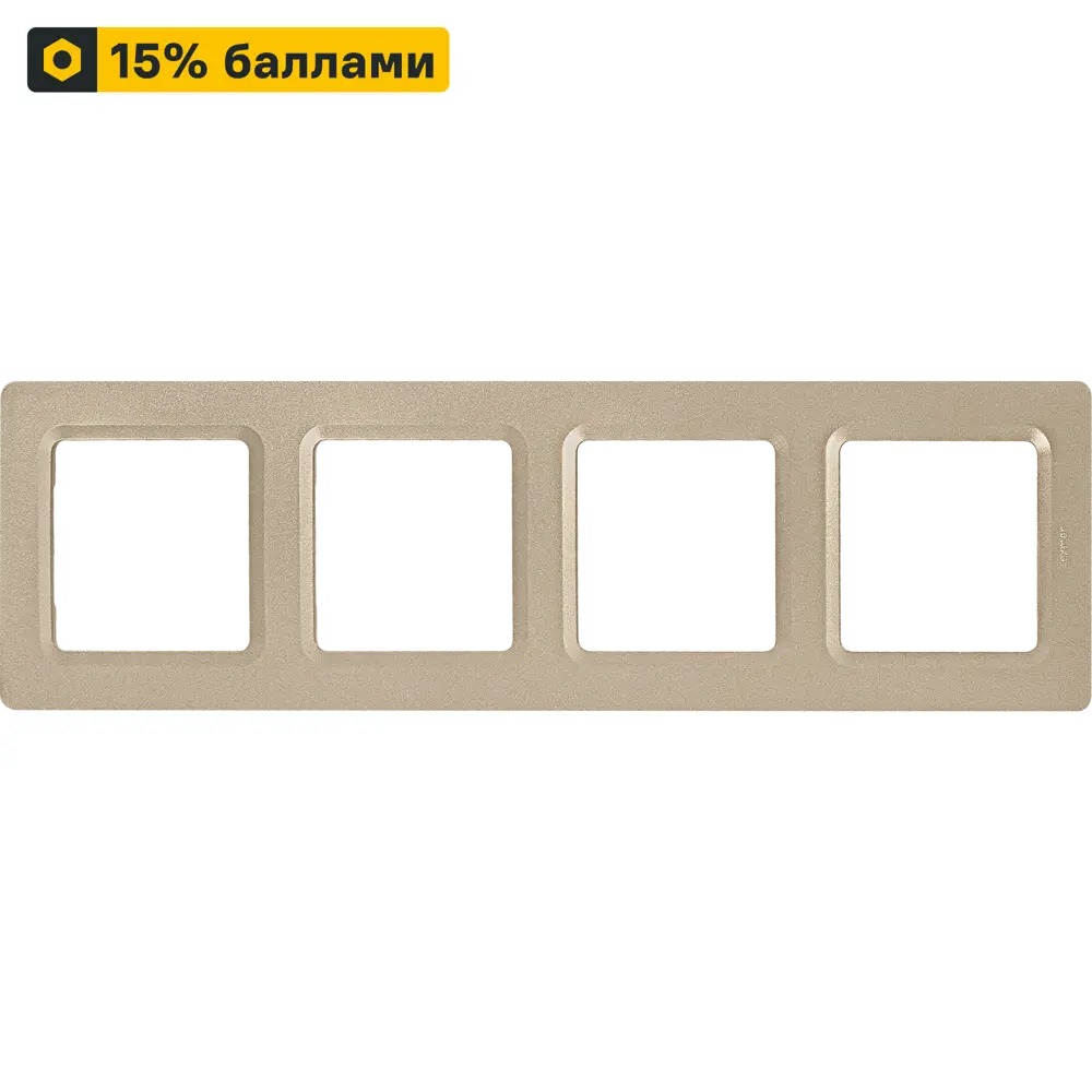 LEXMAN LILIAN - Декоративная рамка на 4 поста в стиле модерн, цвет Шампань 86761618 STLM-1116970