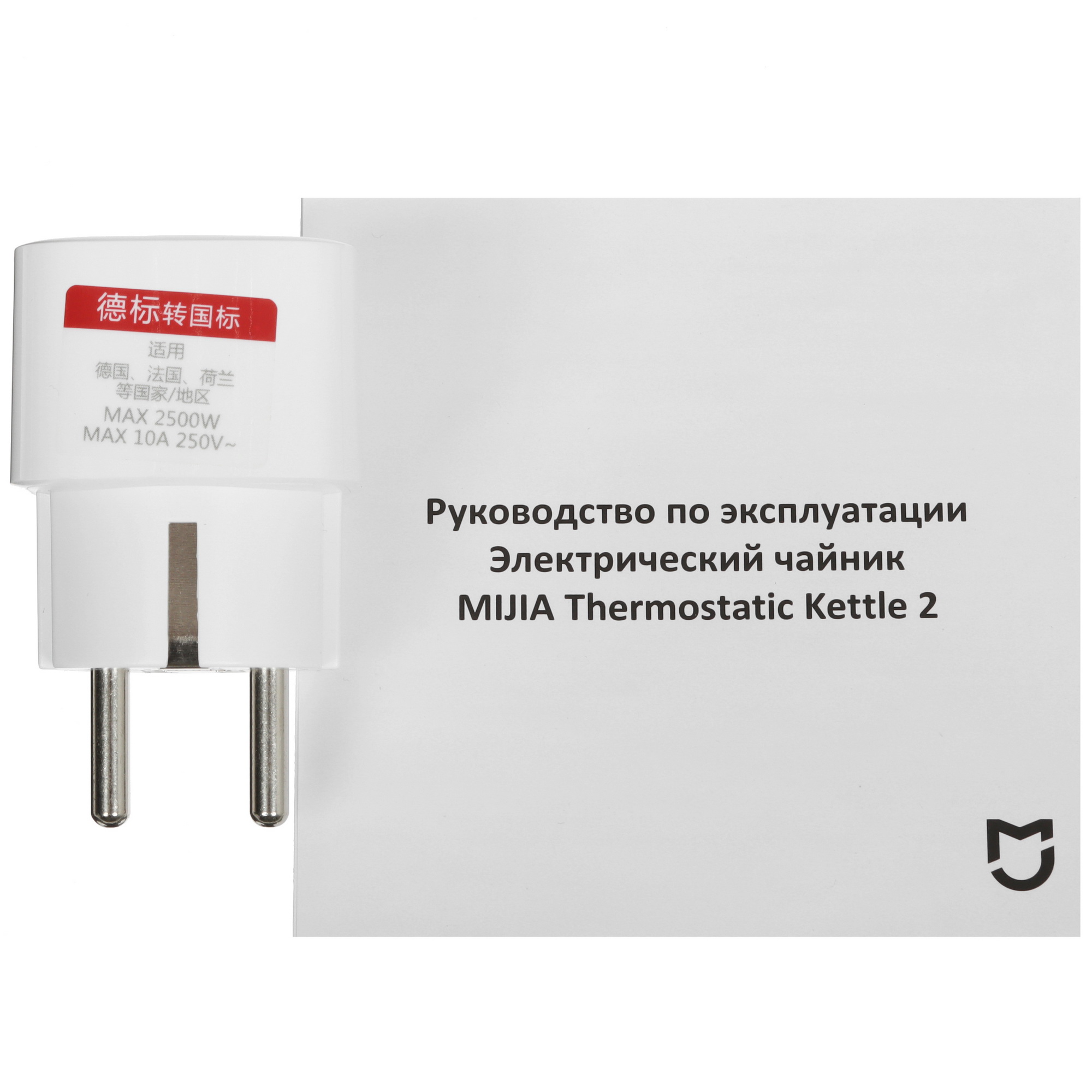 5446202 Электрочайник MIJIA Thermostatic Kettle 2 белый STDN-0052647 - Вид №6