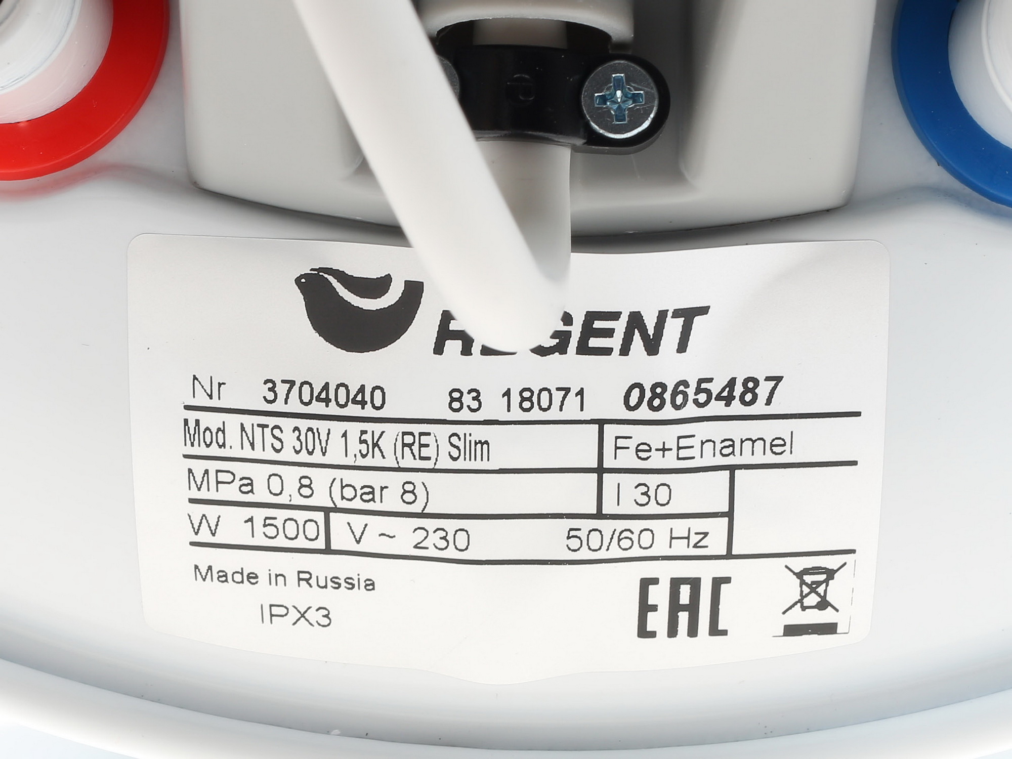 1179526 Водонагреватель электрический Regent NTS 30V 1,5K (RE) SLIM Regent inox STDN-0066979 - Вид №7