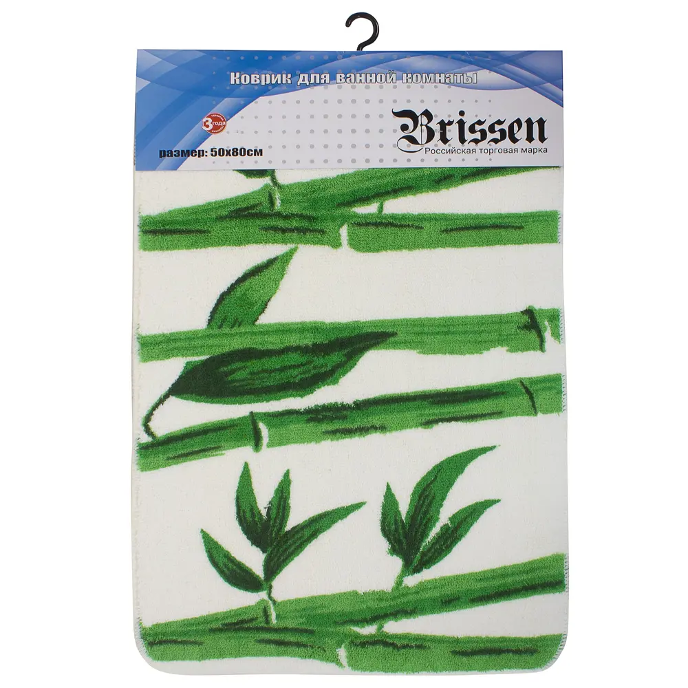 Коврик для ванной комнаты «Bamboo» 50х80 см Santreyd BSM-10-0217-BAMBOO STLM-2002174 - Вид №2